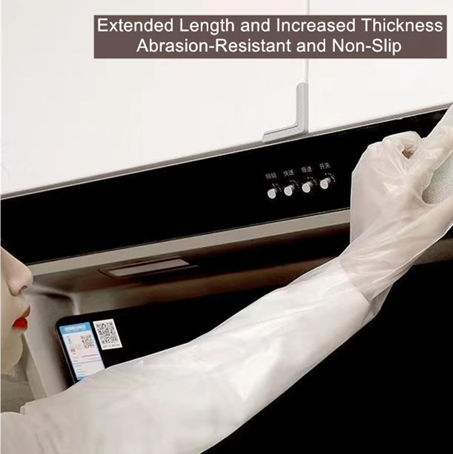 Long Sleeve Cleaning Gloves, 1 - Rubber Glove Cleaning recensione e prezzo