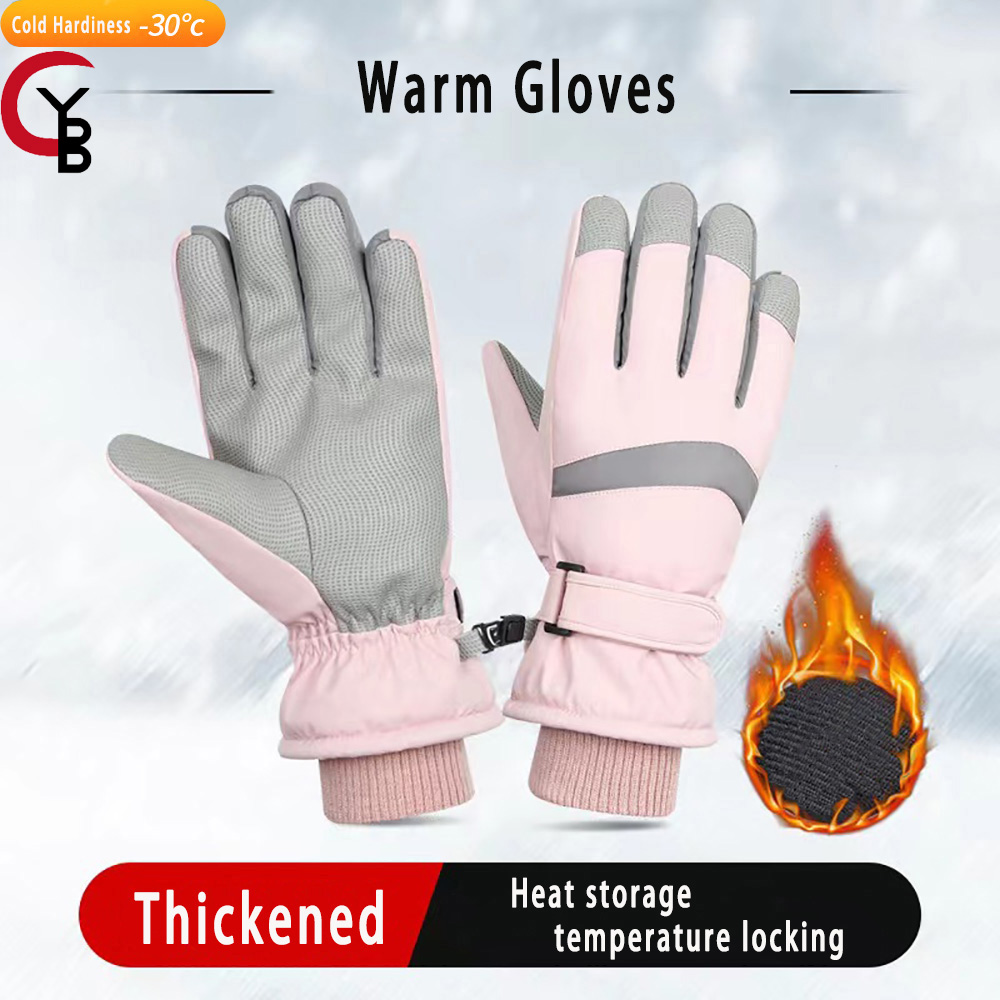 YANBIGUO Ski Gloves Winter Glo - Ski Glove Waterproof recensione e prezzo