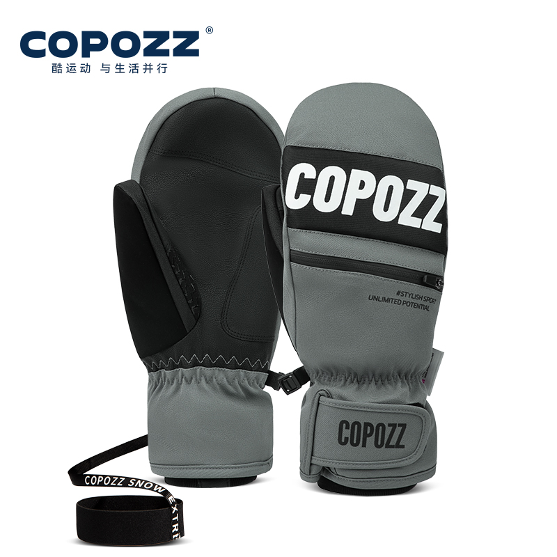 COPOZZ 3M Thinsulate Ski Glove - Ski Glove Waterproof recensione e prezzo