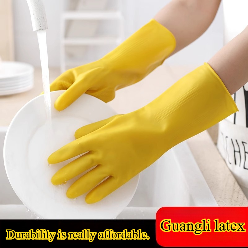 3 Pairs of Household Gloves Ho - Dish Glove Rubber recensione e prezzo