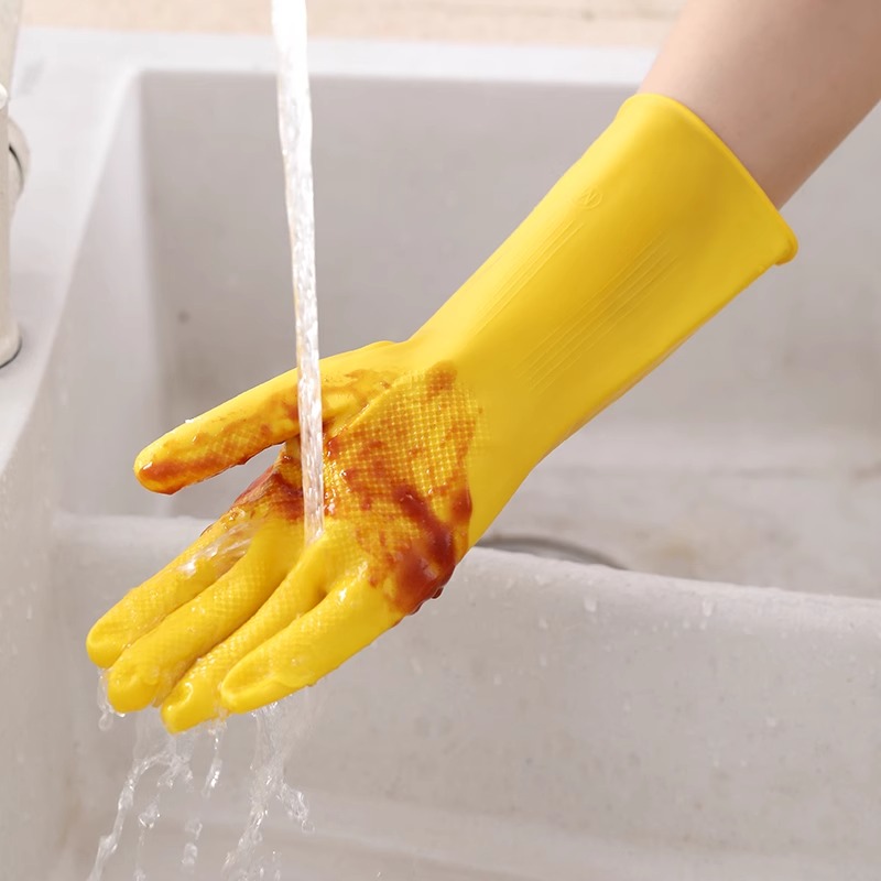 3 Pairs of Household Gloves Ho - Dish Glove Rubber recensione e prezzo