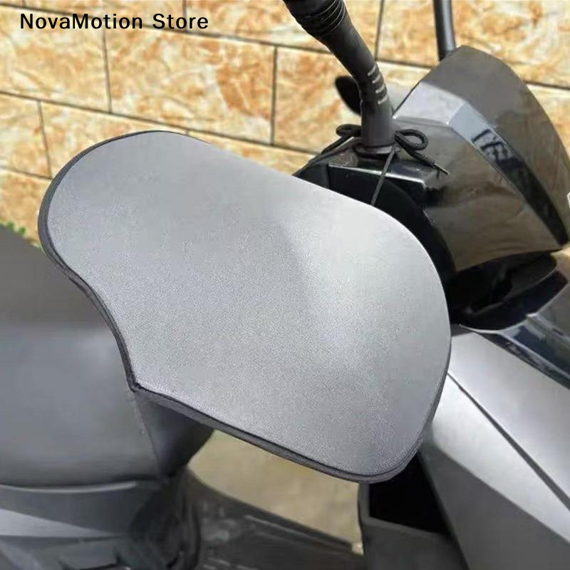 [NM]Motorcycle Handlebar Muffs - Gardening Glove Waterproof recensione e prezzo