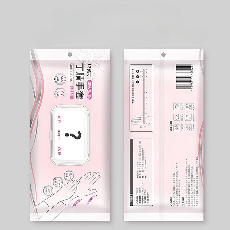 Housework Food Grade Thick Nit - Dish Glove Rubber recensione e prezzo