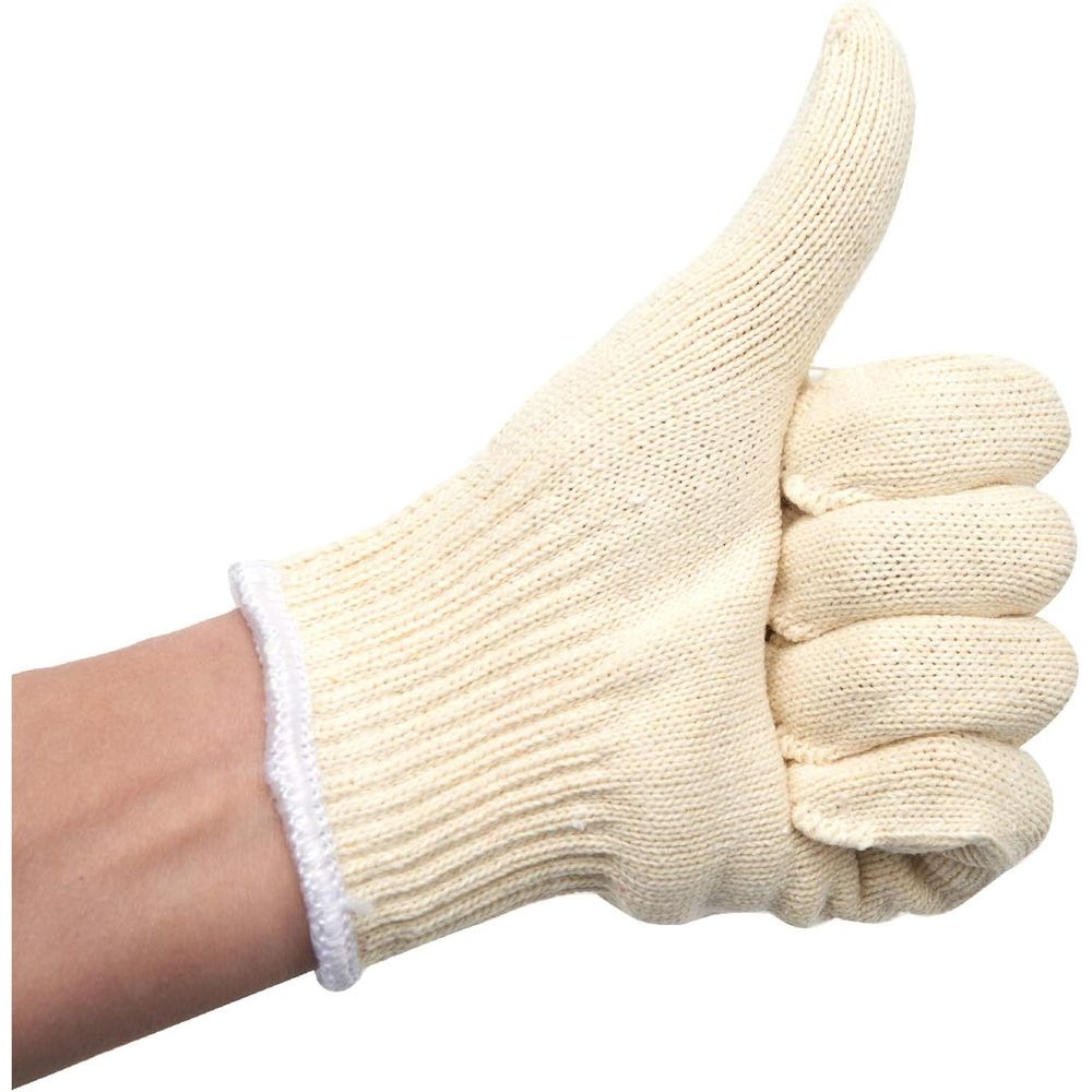 Cotton BBQ Grilling Gloves, He - Heat Resistant Glove recensione e prezzo