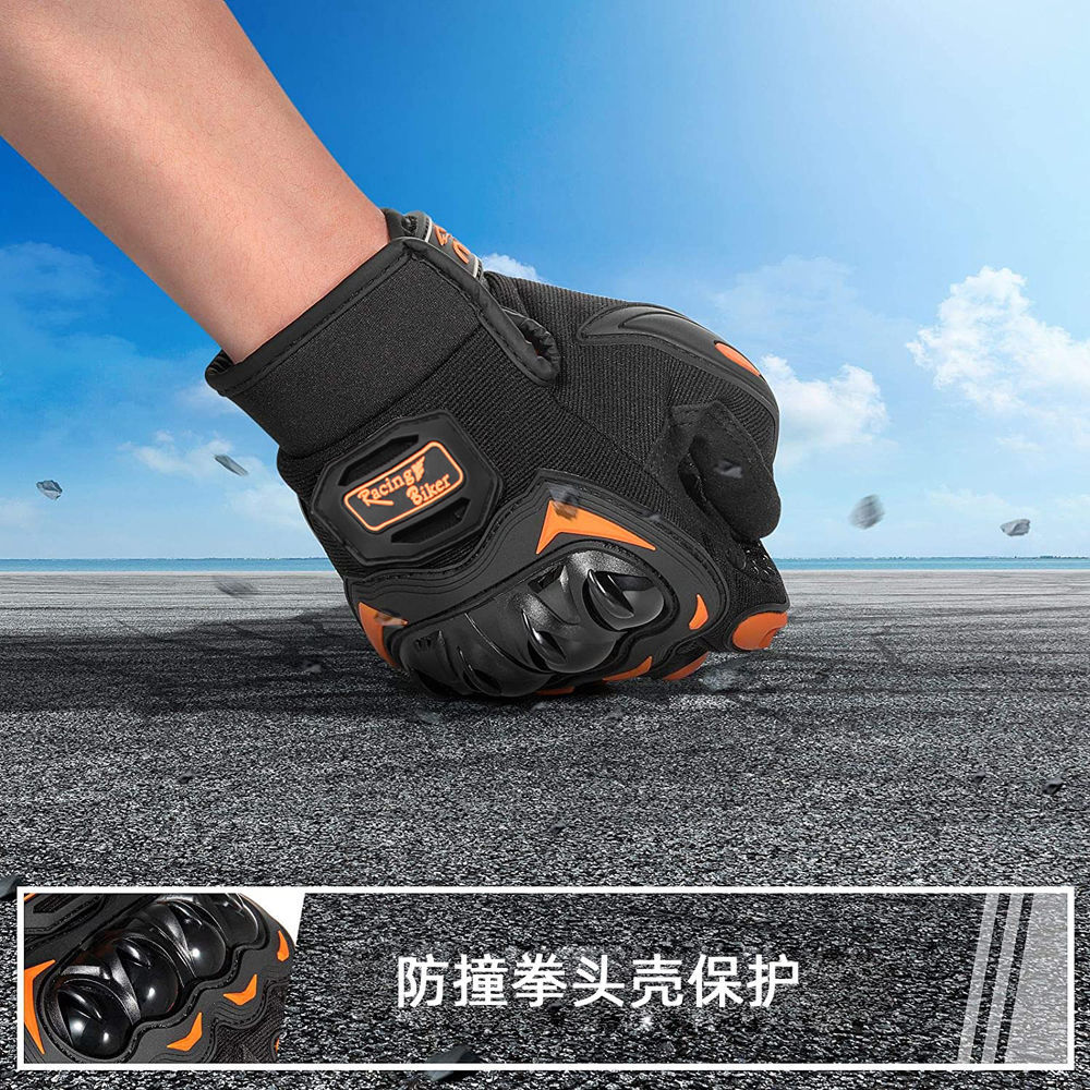 Professional Motorcycle Gloves - Motorcycle Glove Knuckle recensione e prezzo
