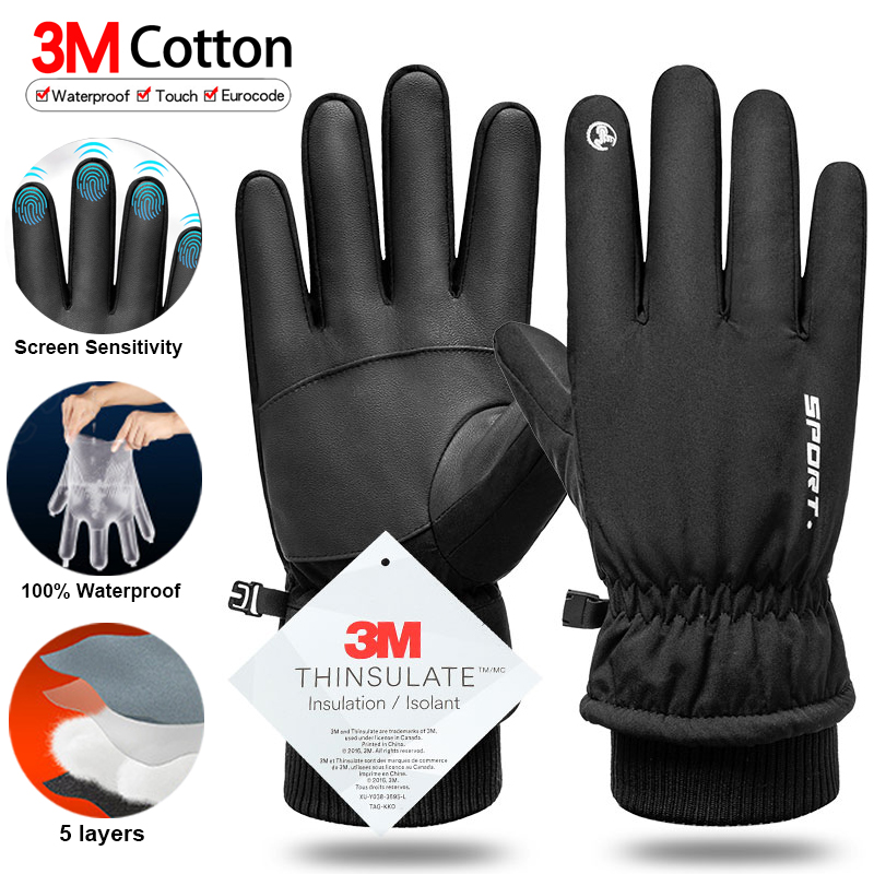 Thermal Winter Cycling Ski Glo - Ski Glove Waterproof recensione e prezzo