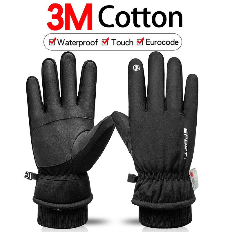 Thermal Winter Cycling Ski Glo - Ski Glove Waterproof recensione e prezzo