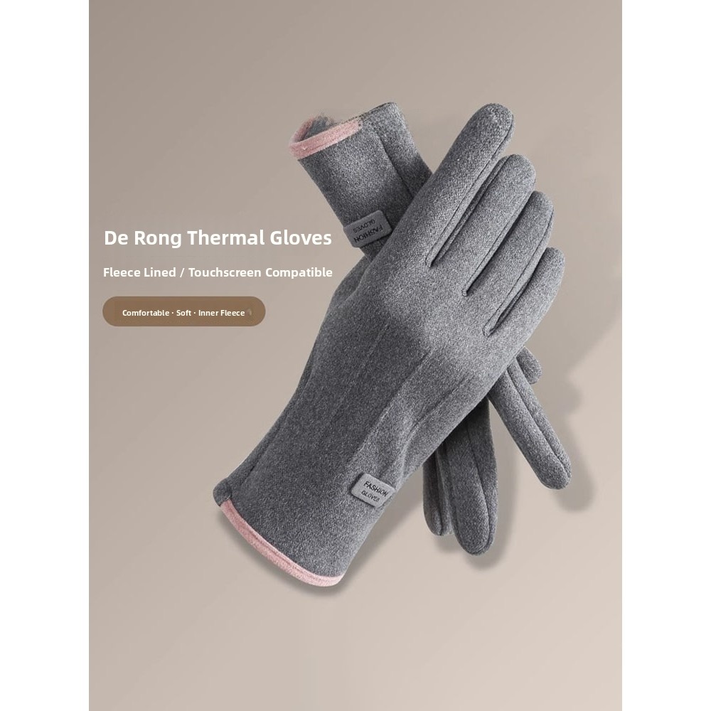 Velvet Gloves for Men And Wome - Wool Glove Lined recensione e prezzo