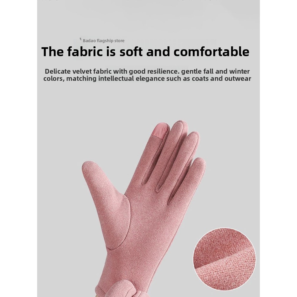 Velvet Gloves for Men And Wome - Wool Glove Lined recensione e prezzo