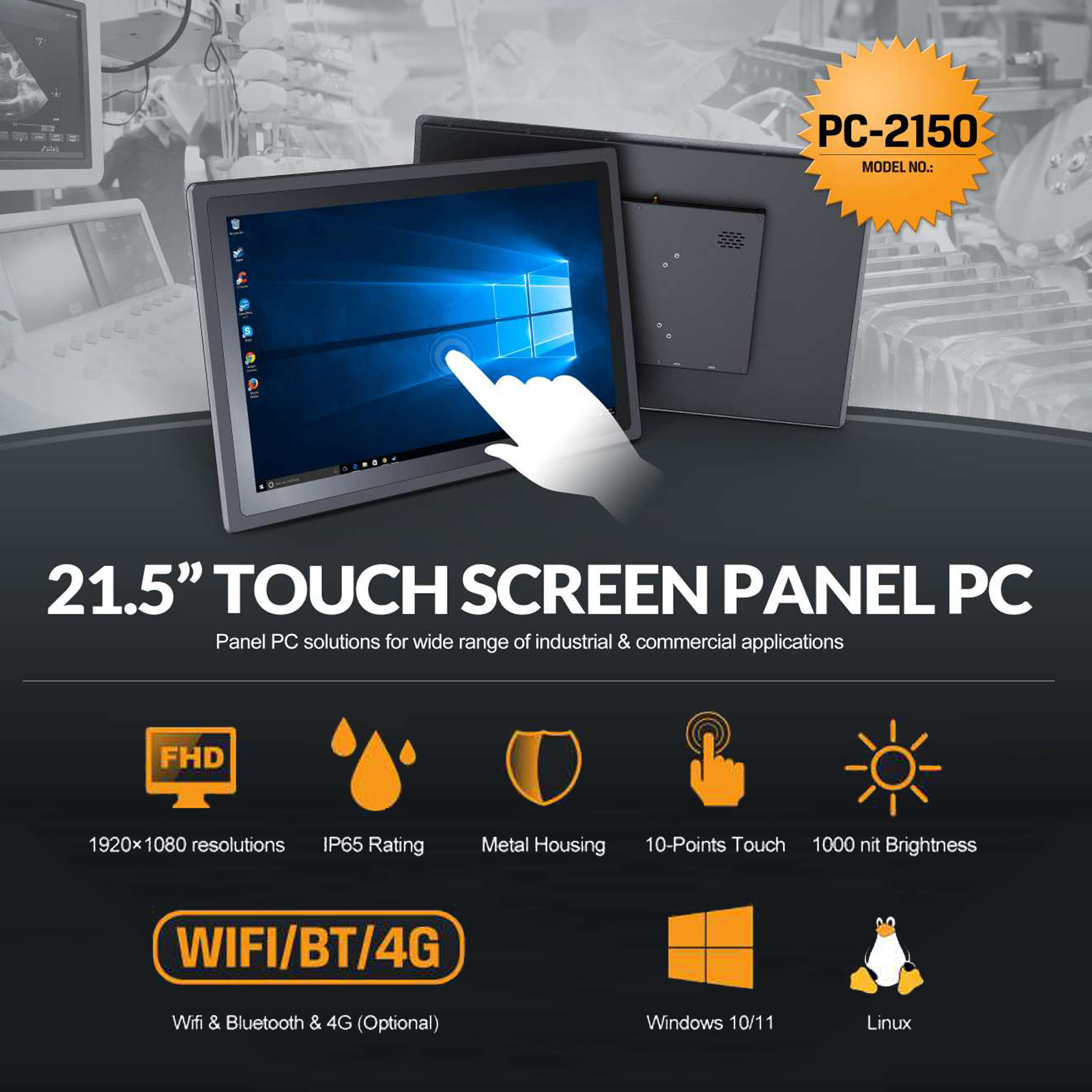 Custom IP65 Waterproof Fanless - Touchscreen Glove Capacitive recensione e prezzo