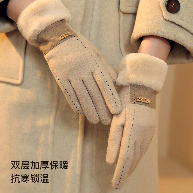 New winter cashmere gloves for - Wool Glove Lined recensione e prezzo
