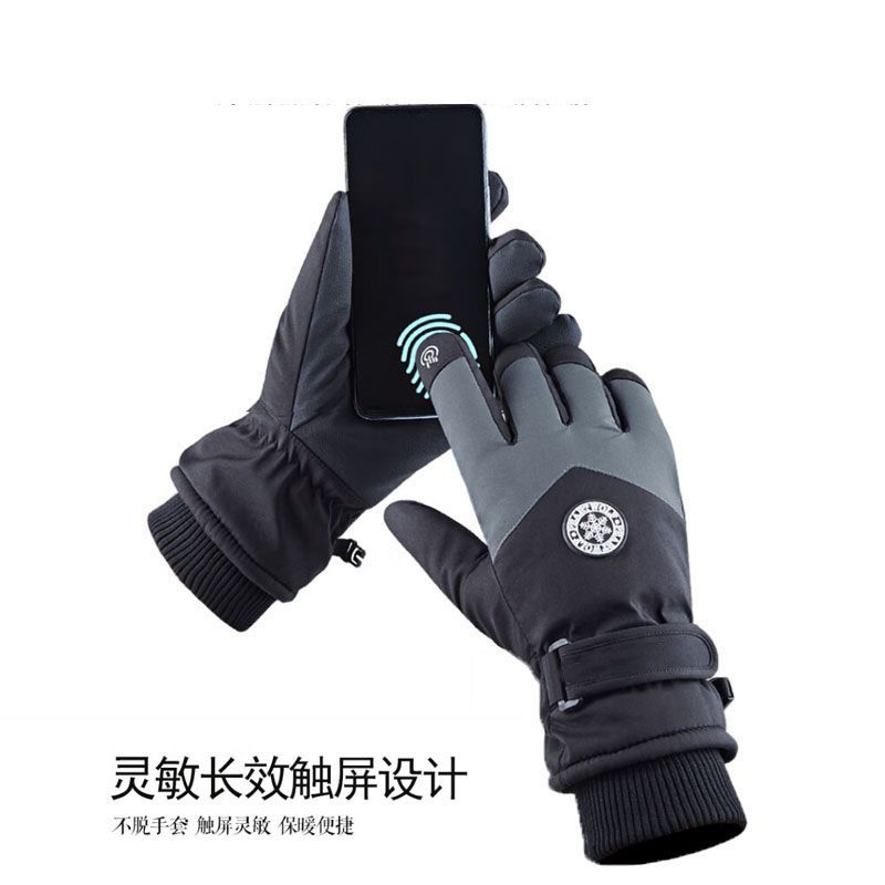 Winter Unisex Sports Gloves To - Winter Glove Insulated recensione e prezzo