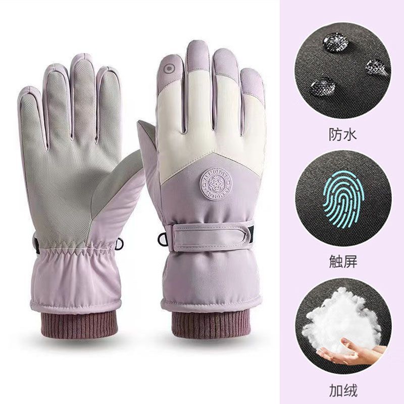 Winter Unisex Sports Gloves To - Winter Glove Insulated recensione e prezzo