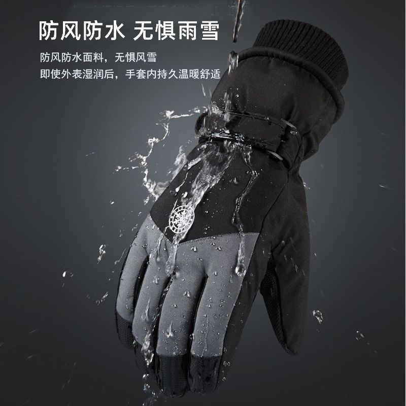Winter Unisex Sports Gloves To - Winter Glove Insulated recensione e prezzo