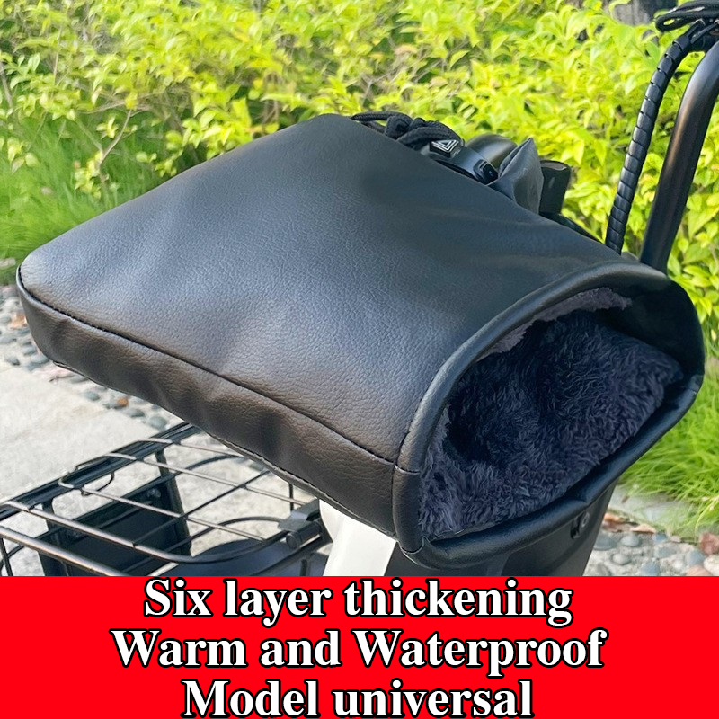 Motorcycle Handlebar Muffs Win - Gardening Glove Waterproof recensione e prezzo