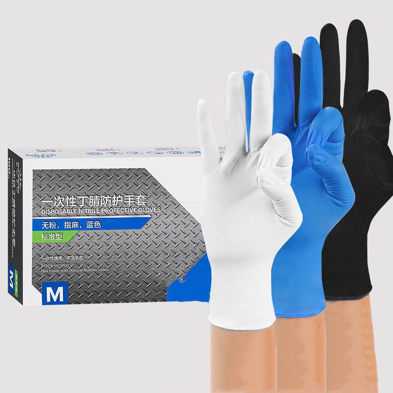 100 PCS Food-grade Nitrile Dis - Rubber Glove Cleaning recensione e prezzo