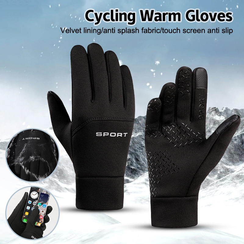 New Winter Outdoor Sports Runn - Magic Touch Glove recensione e prezzo